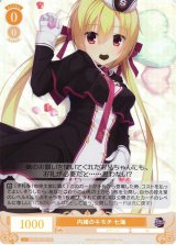 ヴァイスシュヴァルツロゼ　君と僕のハジメテ 乃愛　SPサイン　3枚 ヴァイスシュヴァルツロゼ 君と僕のハジメテ 乃愛 SP サイン