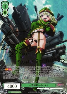 魔法少女にあこがれて買取ならカードラボ！