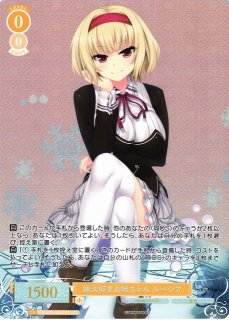 70726f647563742f7773726f733033