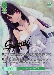 sprite買取ならカードラボ！ (Page 2)