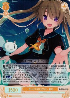 sprite買取ならカードラボ！