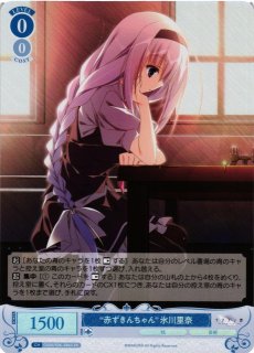 枕買取ならカードラボ！