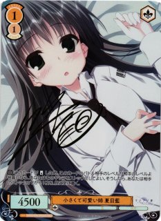 枕買取ならカードラボ！ (Page 2)