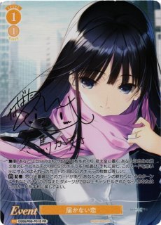 AQUAPLUS買取ならカードラボ！