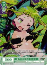 アリスソフト買取ならカードラボ！