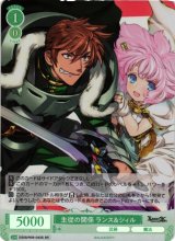 アリスソフト買取ならカードラボ！