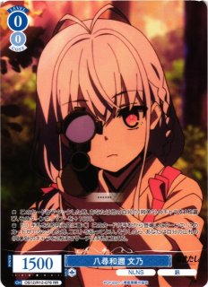 ぬきたし THE ANIMATION買取ならカードラボ！
