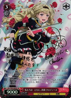 ヴァイス レヴュースタァライト 未開封 86 パック Amazon.co.jp: ヴァイスシュヴァルツ ブースターパック 「劇場版