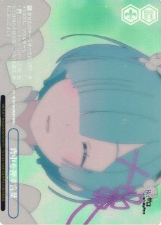 WS Reゼロから始める異世界生活 背中を押す言葉 RRR＋ 背中を押す言葉 RRR+ Weiss Schwarz/Re:ZERO -Starting Life in