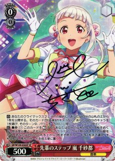 買取ならカードラボ！