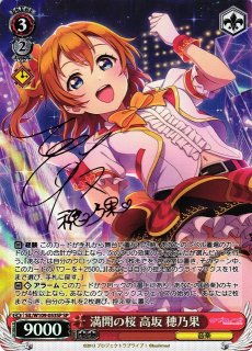 買取ならカードラボ！