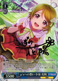 買取ならカードラボ！