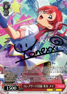 買取ならカードラボ！