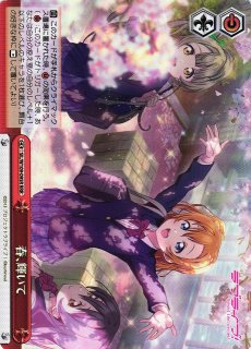 買取ならカードラボ！