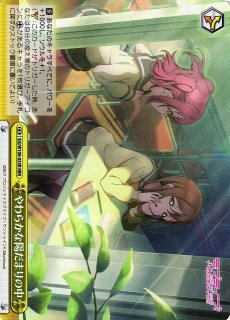 買取ならカードラボ！