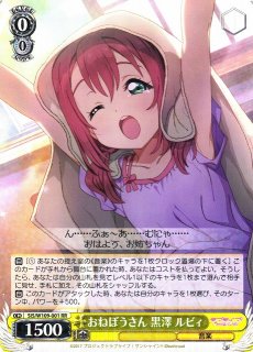 買取ならカードラボ！