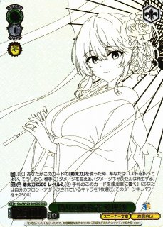 PSA10 恥ずかしい姿 愛音 SP サイン 角川スニーカー文庫 新裁断 2025年最新】恥ずかしい姿 愛音 spの人気アイテム - メルカリ