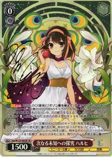 角川スニーカー文庫買取ならカードラボ！