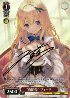 角川スニーカー文庫買取ならカードラボ！