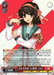 WS 角川スニーカー文庫 Cheers！ アクア SP サイン ヴァイス】アーリャ、アクア 直筆サインねらうぞ！新弾 角川