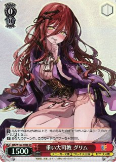 買取ならカードラボ！ (Page 44)
