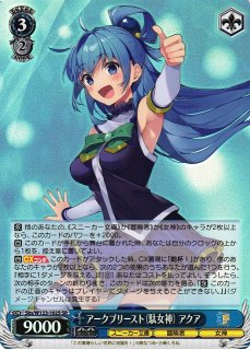買取ならカードラボ！ (Page 44)