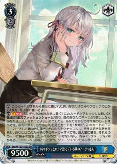 角川スニーカー文庫買取ならカードラボ！ (Page 3)