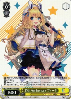 買取ならカードラボ！ (Page 44)