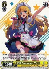 買取ならカードラボ！ (Page 44)