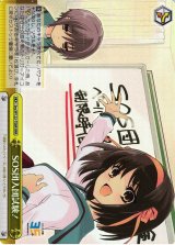 買取ならカードラボ！ (Page 44)