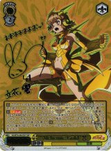 戦姫絶唱シンフォギア買取ならカードラボ！ (Page 2)