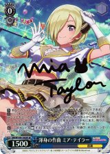 ラブライブ！シリーズ買取ならカードラボ！