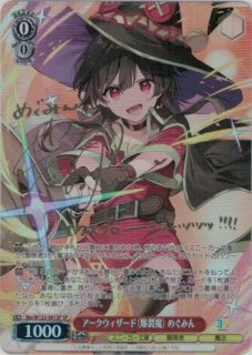 ヴァイス角川スニーカー文庫 SP 願いを紡ぐ少女たち サイン psa10