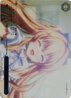 Summer Pockets買取ならカードラボ！