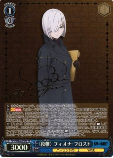 仮初めの家族 ロイド&アーニャ&ヨル サイン ヴァイス SP PSA10