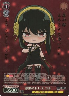 SPY×FAMILY買取ならカードラボ！