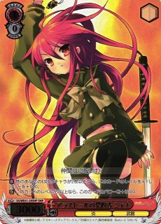 (PSA10)夏服のシャナ SHP パラレル 灼眼のシャナ ヴァイス カードリスト ｜ ヴァイスシュヴァルツ｜Weiβ Schwarz