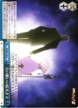 全商品 - C-labo Online買取 (Page 202)