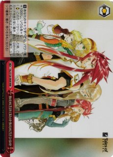 テイルズ オブ』シリーズ買取ならカードラボ！
