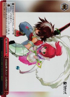 テイルズ オブ』シリーズ買取ならカードラボ！