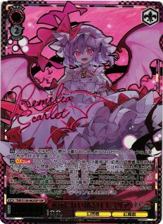WS】永遠に紅い幼き月 レミリア(サイン+箔押し)【SSP】THP/S130-062SSP