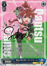 サイン入りフジキセキ カード 2025年最新】フジキセキ サインの人気アイテム - メルカリ