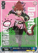 サイン入りフジキセキ カード List of Fuji Kiseki | Buy from TCG Republic - Online Shop