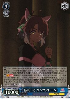 買取ならカードラボ！ (Page 27)