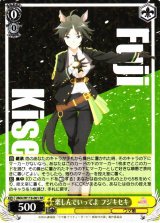 サイン入りフジキセキ カード 2025年最新】フジキセキ サインの人気アイテム - メルカリ