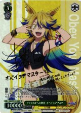 ウマ娘 プリティーダービー買取ならカードラボ！