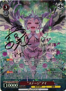 VIRTUAL GIRL @ WORLD'S END買取ならカードラボ！