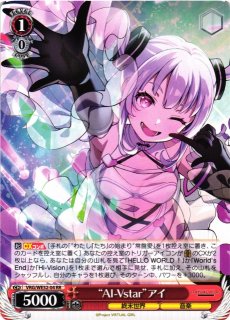 VIRTUAL GIRL @ WORLD'S END買取ならカードラボ！