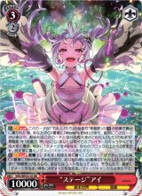 買取ならカードラボ！ (Page 199)