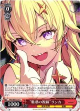買取ならカードラボ！ (Page 199)